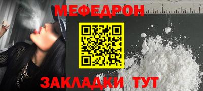 гашишное масло Изобильный