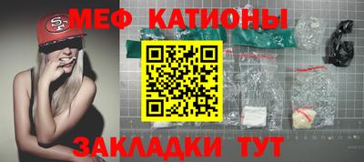 гашишное масло Изобильный