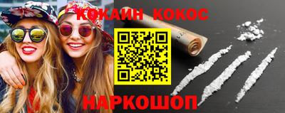 альфа пвп VHQ Ирбит