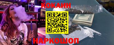 альфа пвп VHQ Ирбит
