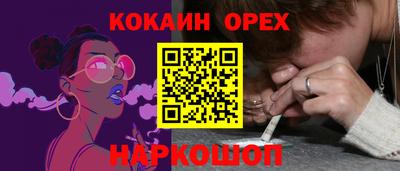 альфа пвп VHQ Ирбит