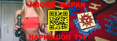 гашишное масло Изобильный