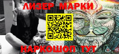 амф Камышлов