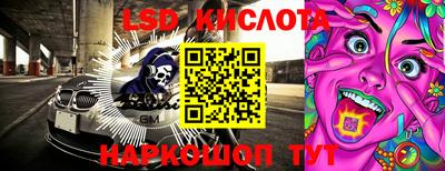 прущая мука Канаш