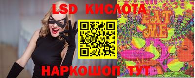 прущая мука Канаш