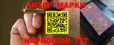 альфа пвп VHQ Ирбит