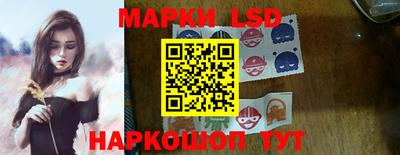 гашишное масло Изобильный
