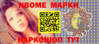 гашишное масло Изобильный
