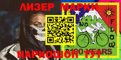 кокс Кандалакша
