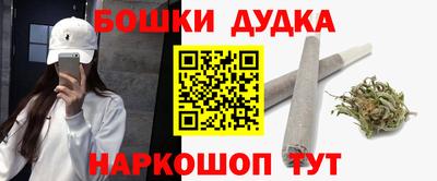 альфа пвп VHQ Ирбит