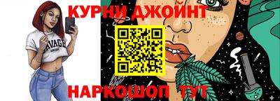 гашишное масло Изобильный