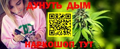 альфа пвп VHQ Ирбит