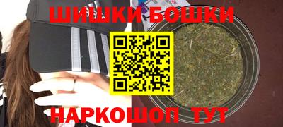 гашишное масло Изобильный
