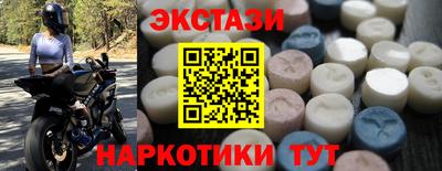 гашишное масло Изобильный