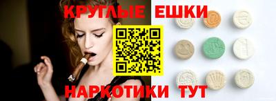 кокс Кандалакша