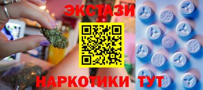 амф Камышлов