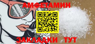гашишное масло Изобильный