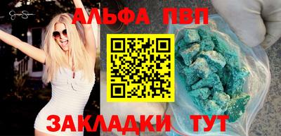 кокс Кандалакша