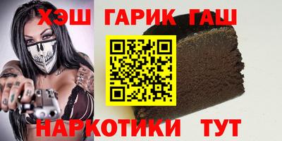 прущая мука Канаш