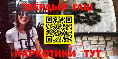 альфа пвп VHQ Ирбит