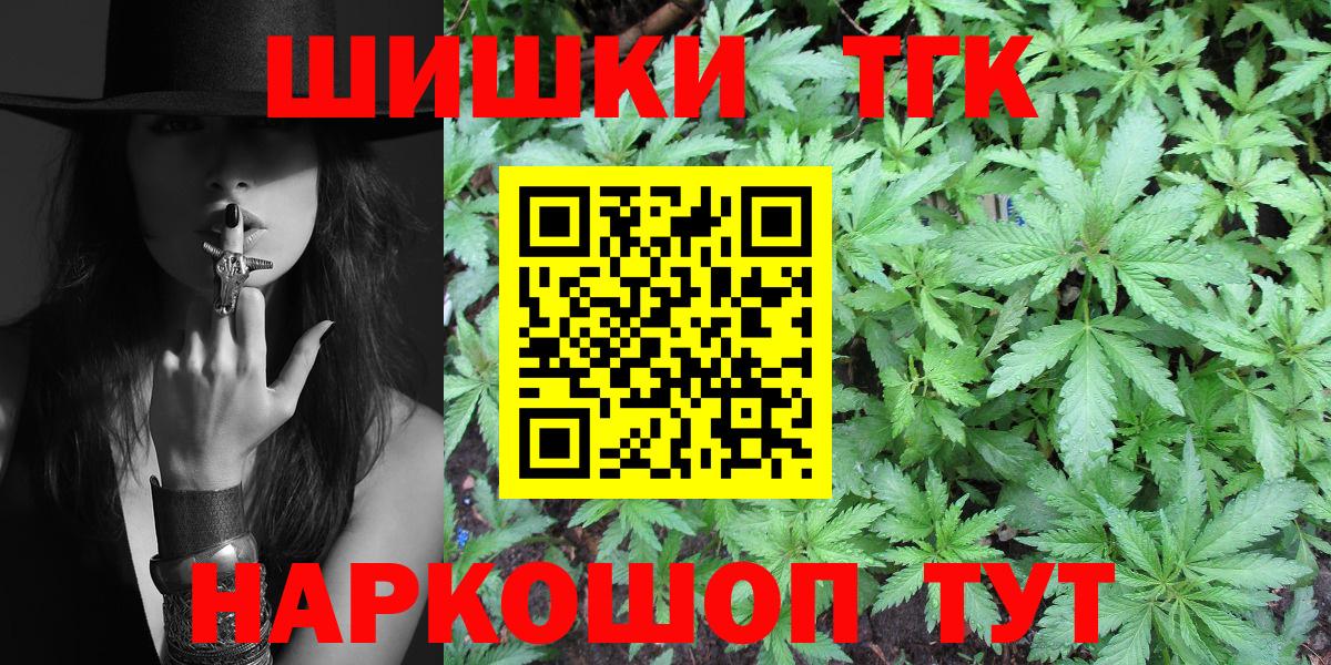 Каннабис ГИДРОПОН  Канабис MAZAR  Вход с VPN  Людиново  Канабис LSD WEED  Каннабис марихуана 